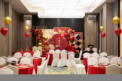 世紀(jì)緣酒店 打造完美婚宴，專業(yè)服務(wù)成就靠譜之選